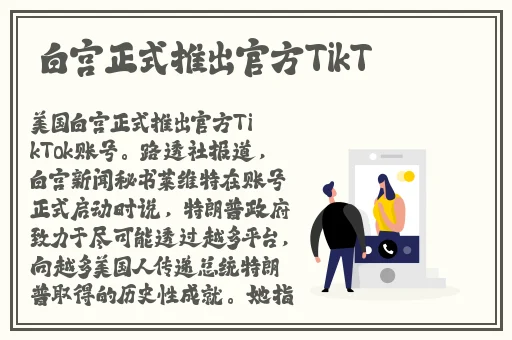 洞洞饿了想吃大香肠