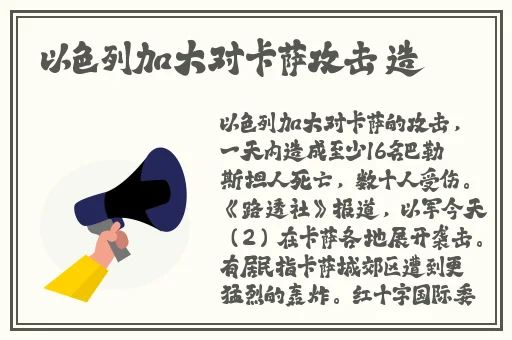 年轻漂亮岳每4观看