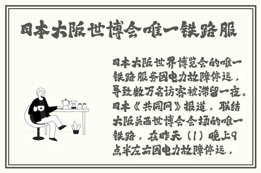 狂涨肥白的玲珑的肉蚌
