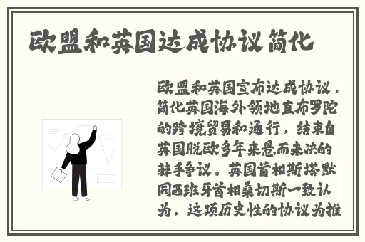 中国青年gary东北大飞机打网站