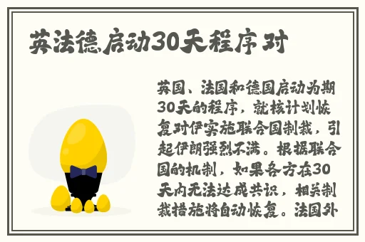 蜜芽188永不失联2023