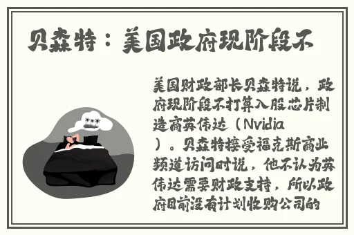 亚洲一级无码一区二区三区