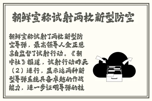 茄子芒果榴莲