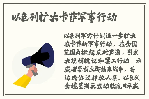 罗志祥5g天天奭多人观后感500字